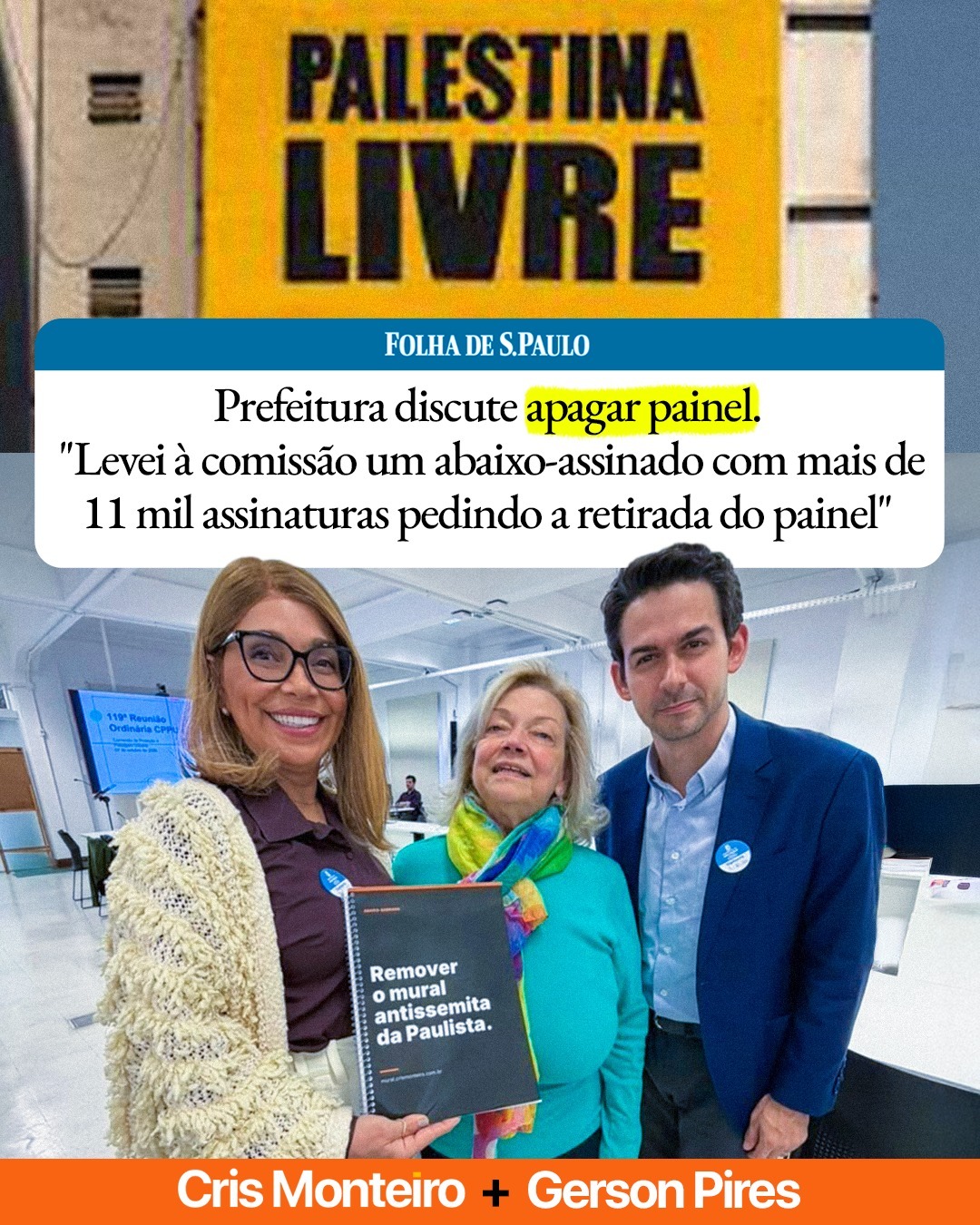 A sua assinatura deu resultado!