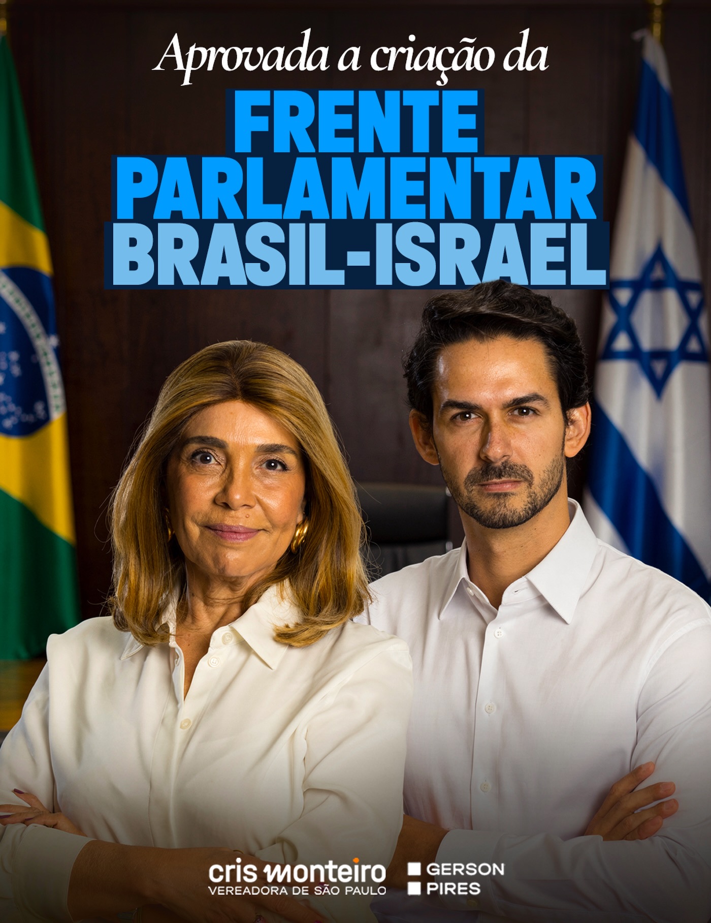 São Paulo vai cooperar com Israel!